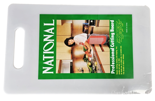 Professional Kitchen Chopping Board Plastic White Extra Large 25 x 40.5 cm 1945