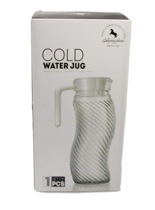 New High Quality G Horse Glass Jug 'S' Shape With Lid 1200ml XMH186