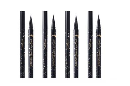Yabaolian Fallen Stars Eyeliner Black Box of 24 Y6004